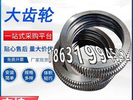 1模数质量可靠